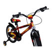 Picture of SPRINT  CASPER 18, 1 SP,